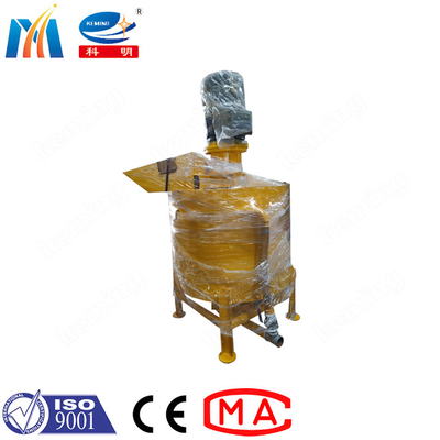 7kw Grout Mixer Machine Cement Grouting Machine With Mixing Blade