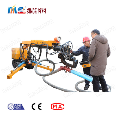 Suitable for Mine Shafts KPC Series Shotcrete Robot Adopts Explosion-proof Electricity